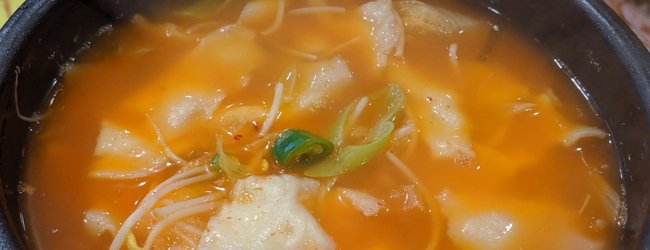 LISA-Sprachreisen-Erwachsene-Koreanisch-Suedkoea-Seoul-Essen-Suppe-Kimchi-Chili