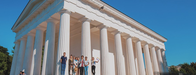 LISA-Sprachreisen-Schueler-Deutsch-Oesterreich-Wien-Ausflug-Freizeit-Historisch-Gebaeude LISA-Sprachreisen-Schueler-Deutsch-Oesterreich-Wien-Ausflug-Freizeit-Historisch-Gebaeude